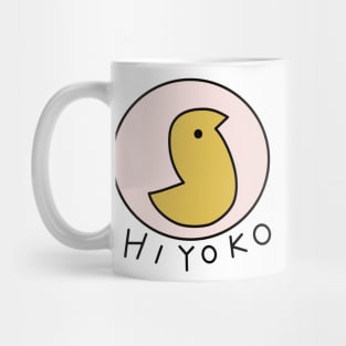 Aihara Enju (Black Bullet) Hiyoko Mug